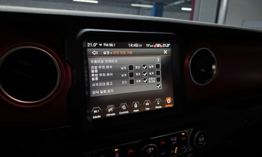 Jeep Gladiator 3.6 Rubicon, 2022