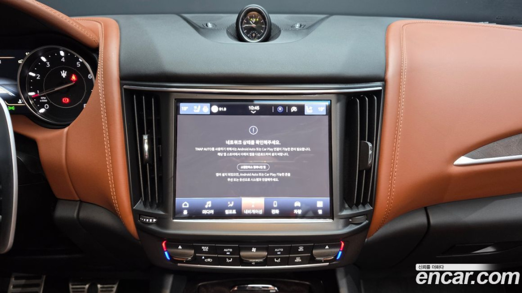 Maserati Levante 2.0 GT AWD, 2022