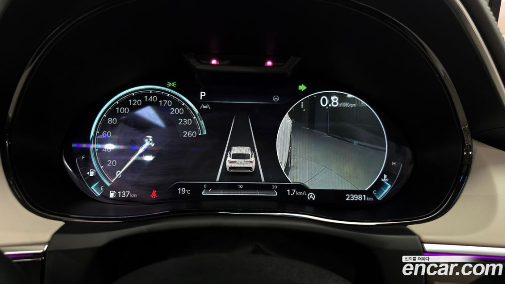 Genesis GV70 2.5T Gasoline AWD, 2024