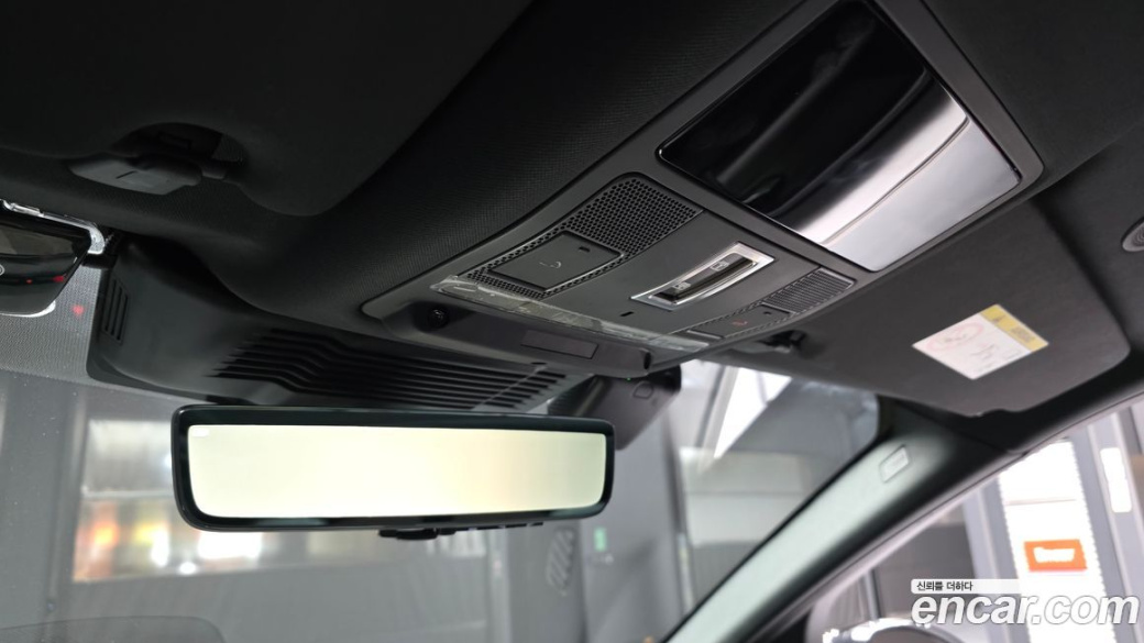 Land Rover Discovery Sport P250 Dynamic SE, 2025