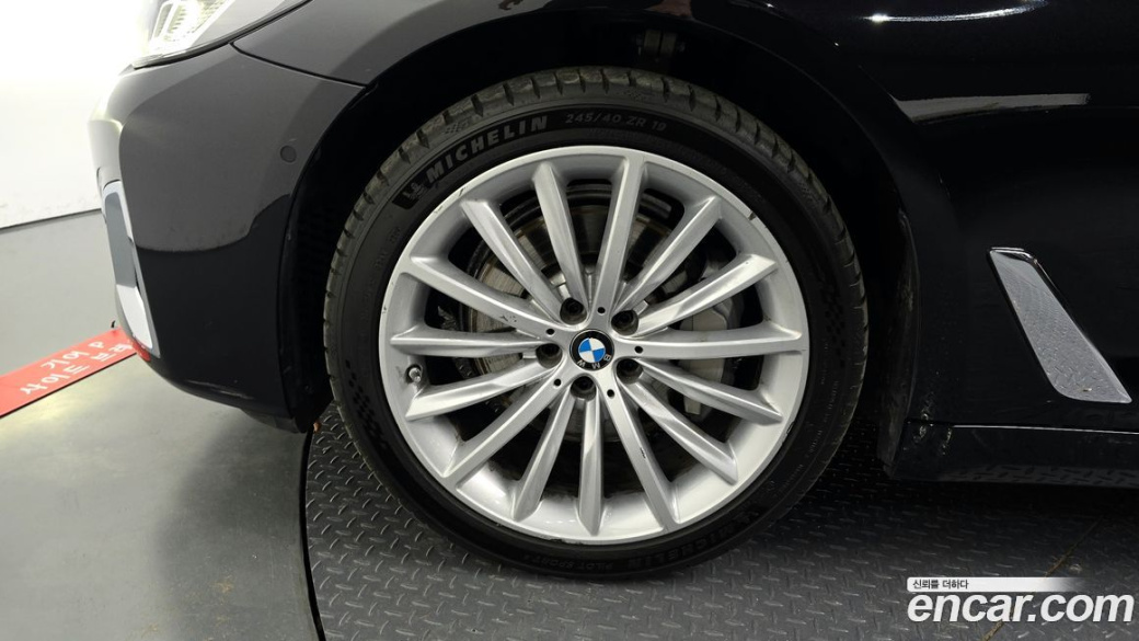 BMW 5-Series 530i xDrive Luxury, 2023