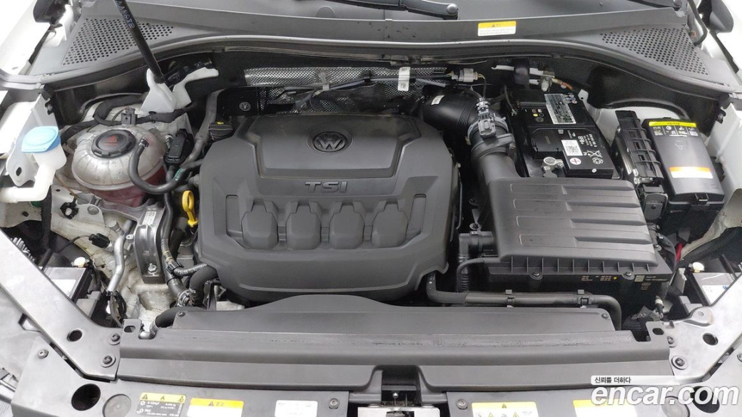 Volkswagen Tiguan 2.0 TSI Prestige, 2023