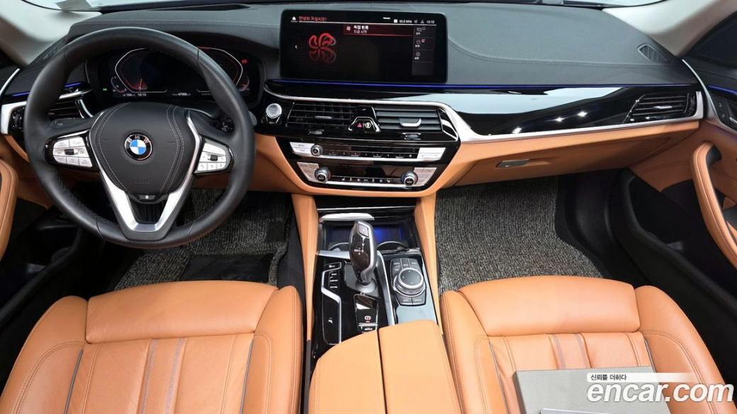 BMW 5-Series 520i Luxury, 2022