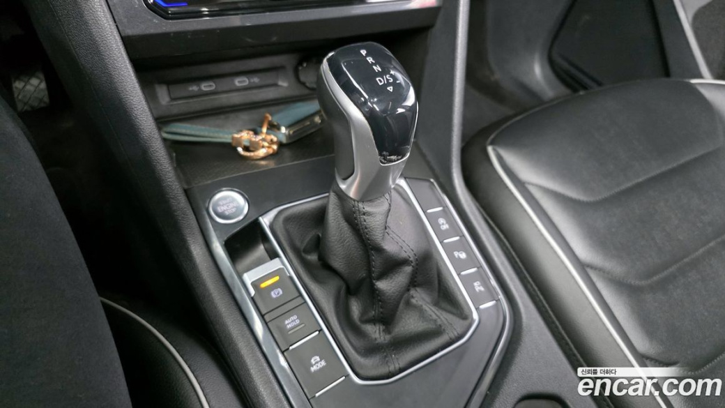 Volkswagen Tiguan 2.0 TDI Prestige, 2023