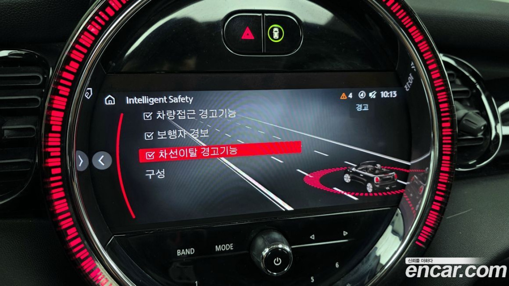 Mini Cooper Convertible JCW, 2024