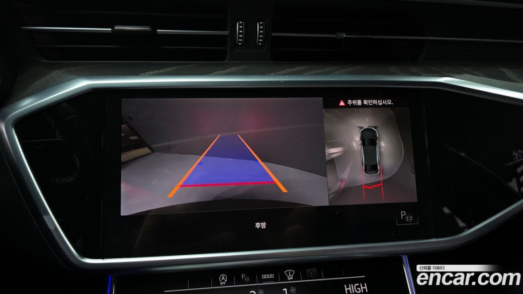 Audi A6 40 TDI Premium, 2021
