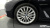 BMW 5-Series 530i xDrive Luxury, 2023