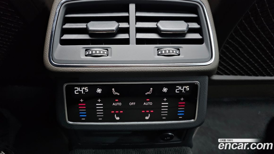 Audi A7 55 TFSI Quattro Premium, 2025