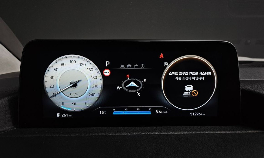 Hyundai Staria 4WD Lounge 9-Seater, 2022