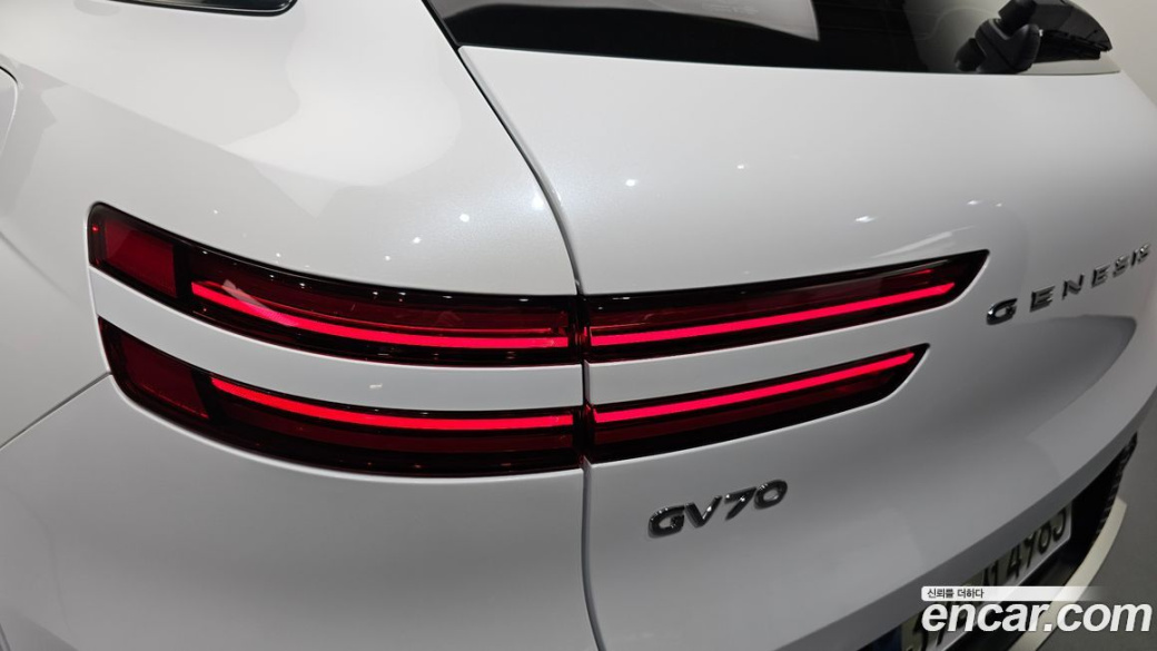 Genesis GV70 2.5T Gasoline 2WD, 2023