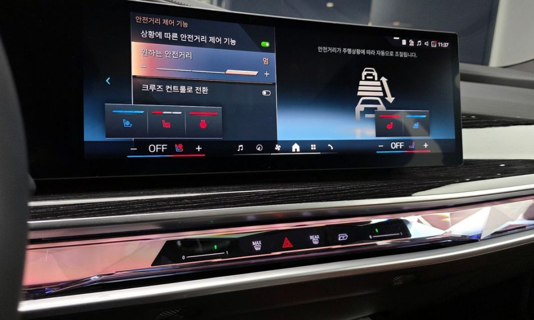 BMW 7-Series 740i xDrive M Sport, 2025