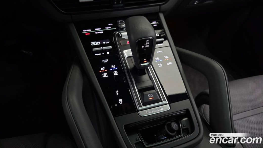 Porsche Cayenne 3.0 PLATINUM EDITION, 2023