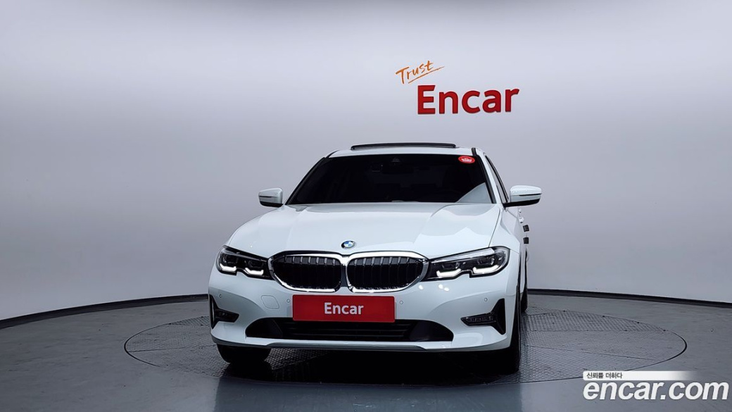 BMW 3-Series 320i, 2022