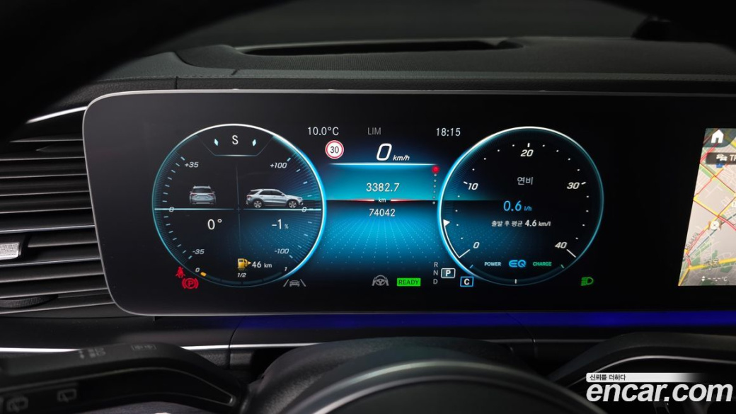 Mercedes-Benz GLE-Class GLE300d 4MATIC, 2022