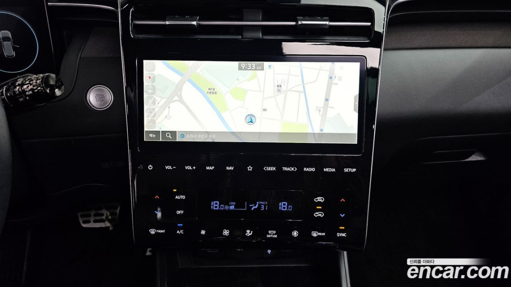 Hyundai Tucson Diesel 2.0 2WD, 2023
