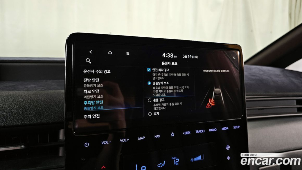 Hyundai Staria 2WD Camping Car, 2024