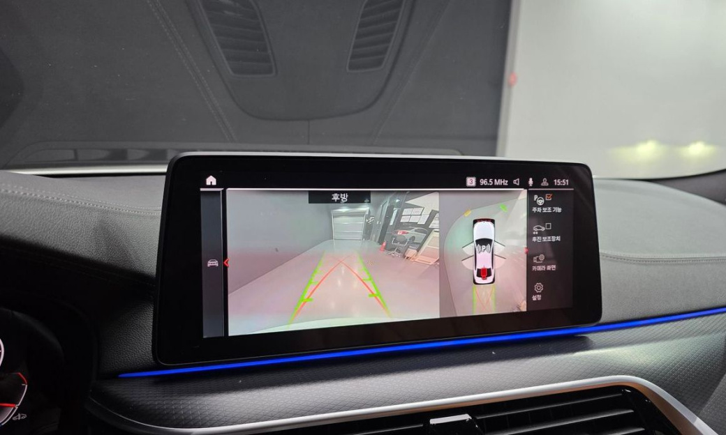 BMW 5-Series 520i M Sport, 2023