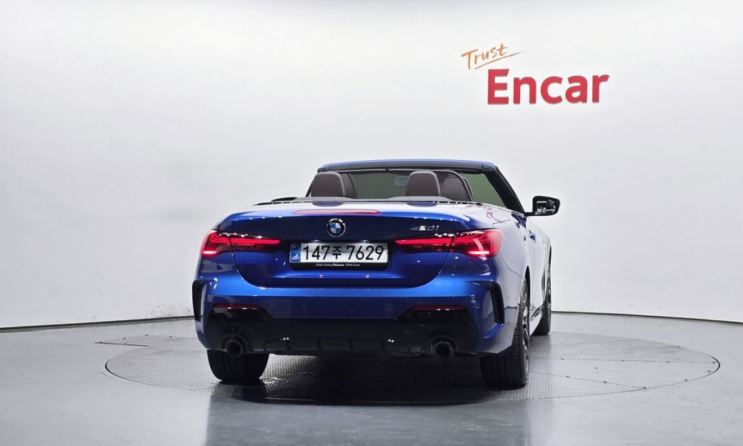 BMW 4-Series 420i M Sport Pro Convertible, 2025