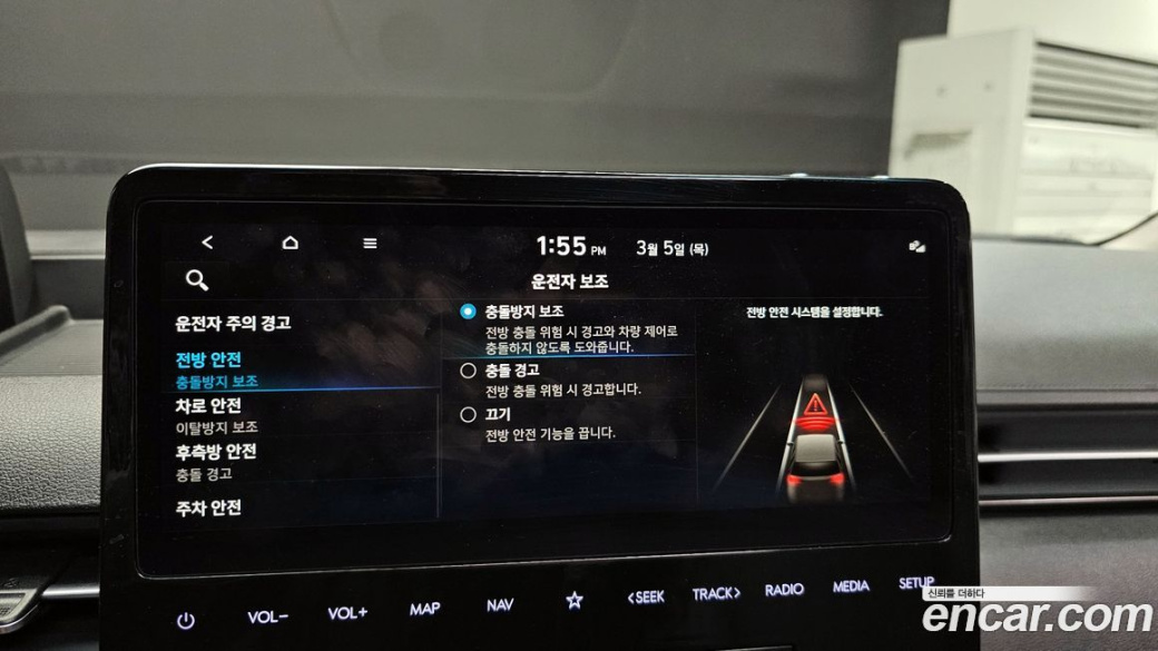 Hyundai Staria 4WD Lounge 9-Seater, 2024