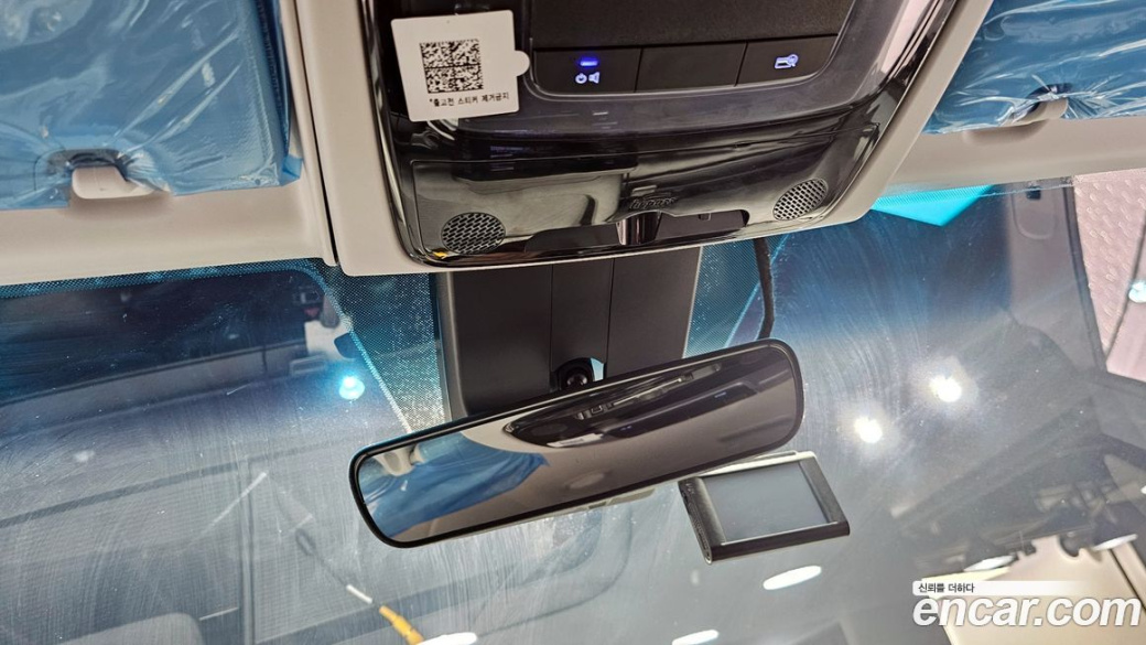 Hyundai Staria 4WD Tourer 9-Seater, 2025