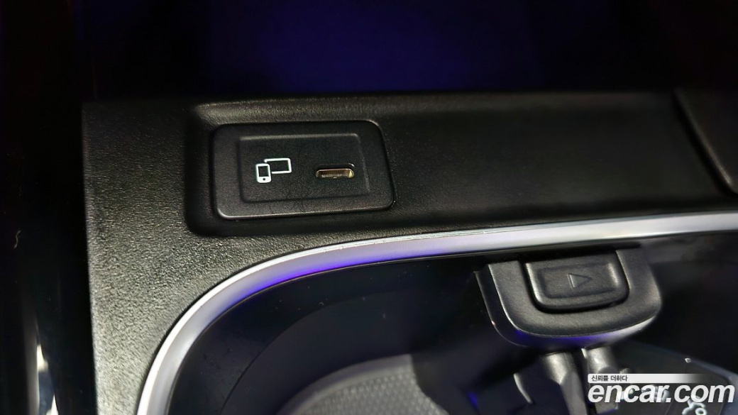 Mercedes-Benz CLA-Class CLA250 4MATIC, 2023