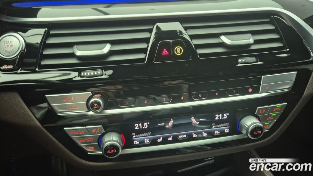 BMW Gran Turismo 630i xDrive M Sport, 2023