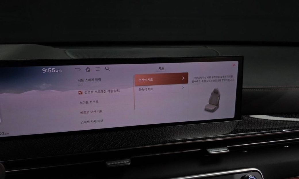 Genesis GV80 2.5T Gasoline AWD, 2024