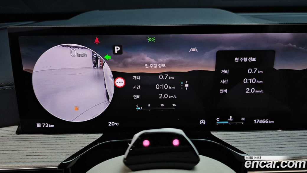Genesis GV80 2.5T Gasoline AWD, 2024