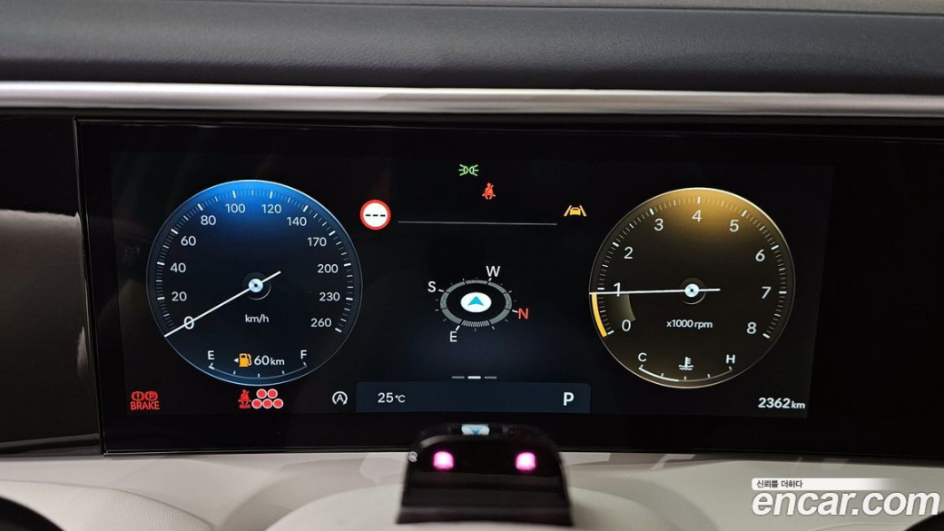 Hyundai Palisade Gasoline 2.5T 4WD 7-Seater, 2025