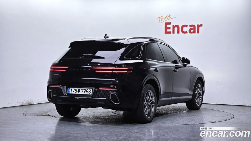 Genesis GV70 2.5T Gasoline AWD, 2023