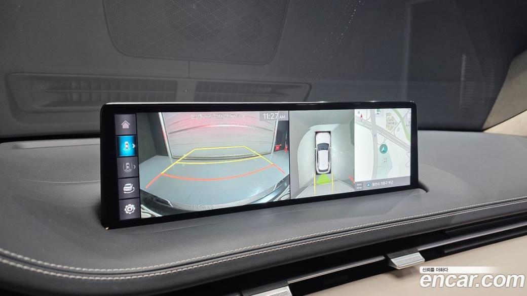 Genesis GV70 2.5T Gasoline AWD, 2023