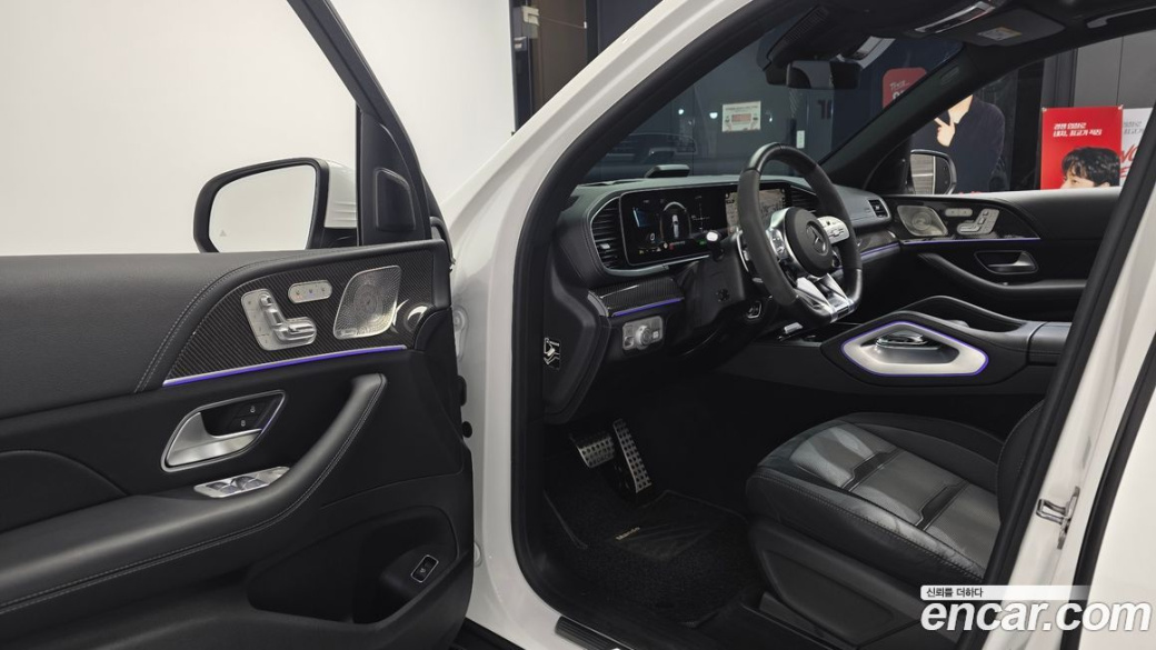Mercedes-Benz GLE-Class AMG GLE53 4MATIC+, 2023