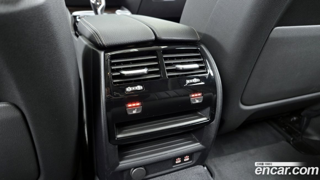 BMW 5-Series 520i Luxury, 2023