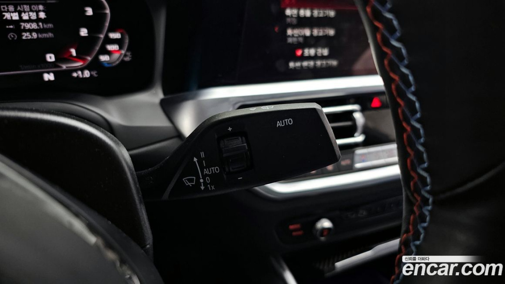 BMW M4 M4 Competition M xDrive, 2023
