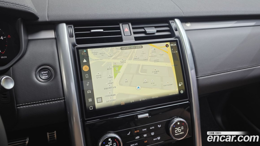 Land Rover Discovery D300 Dynamic HSE, 2024