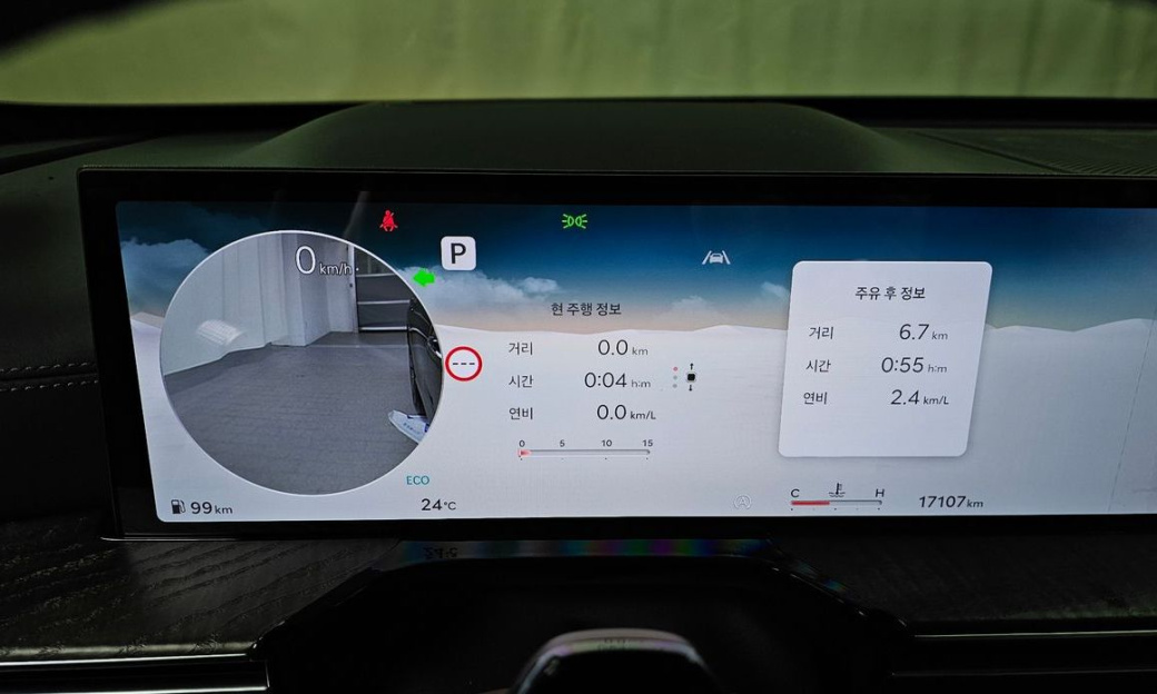 Genesis GV80 2.5T Gasoline AWD, 2025