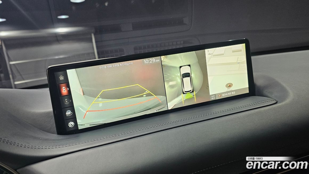Genesis GV80 2.5T Gasoline AWD, 2021