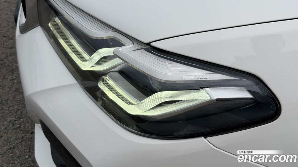 BMW 5-Series 520i M Sport, 2023