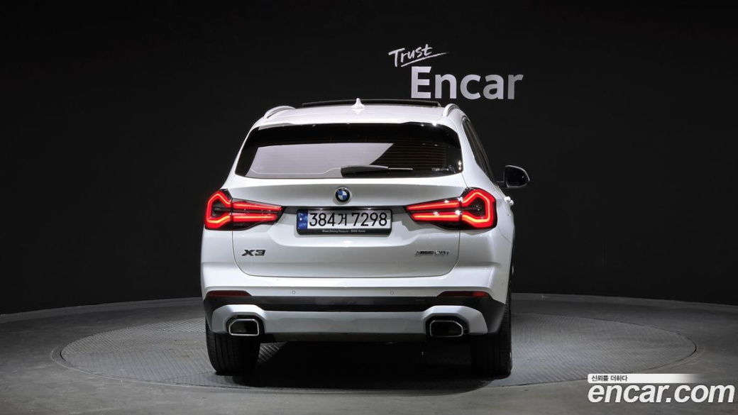 BMW X3 xDrive 20i, 2022