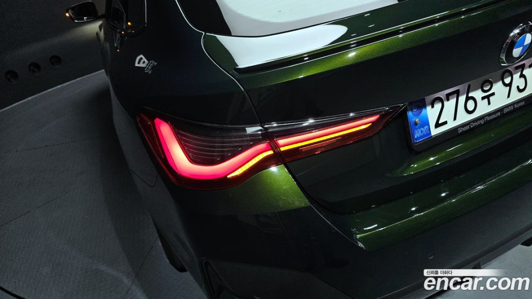 BMW 4-Series 420i First Edition GranCoupe, 2022