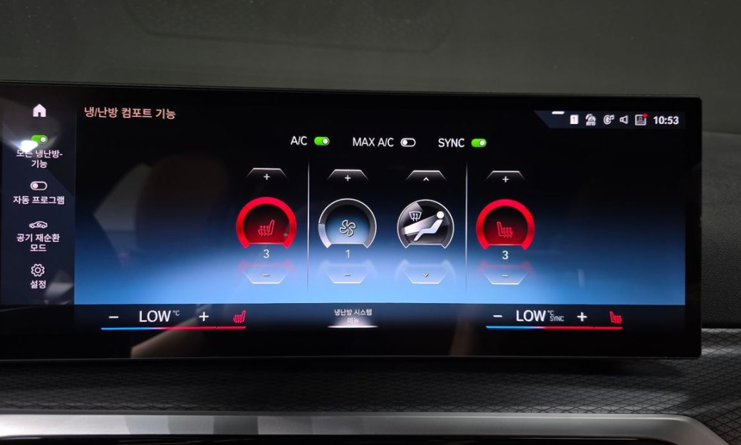 BMW 3-Series 320i M Sport, 2024