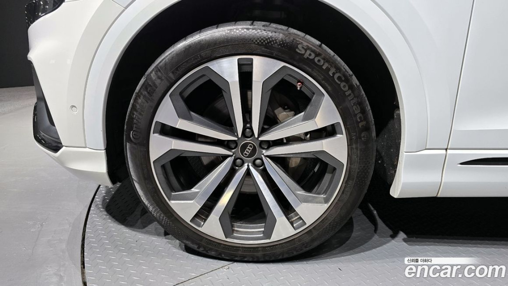 Audi Q8 55 TFSI Quattro Premium, 2023