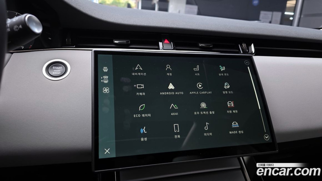 Land Rover Range Rover Evoque P250 S, 2025