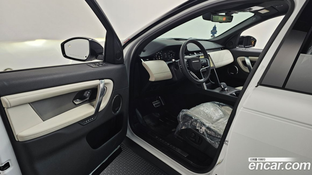 Land Rover Discovery Sport P250 Dynamic SE, 2024