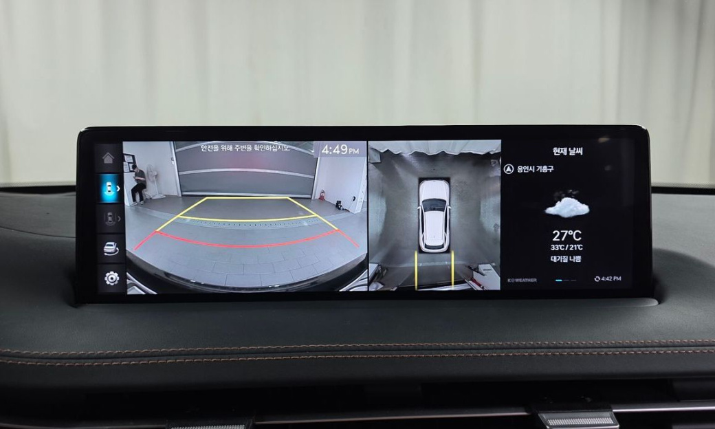 Genesis GV70 2.5T Gasoline AWD, 2024