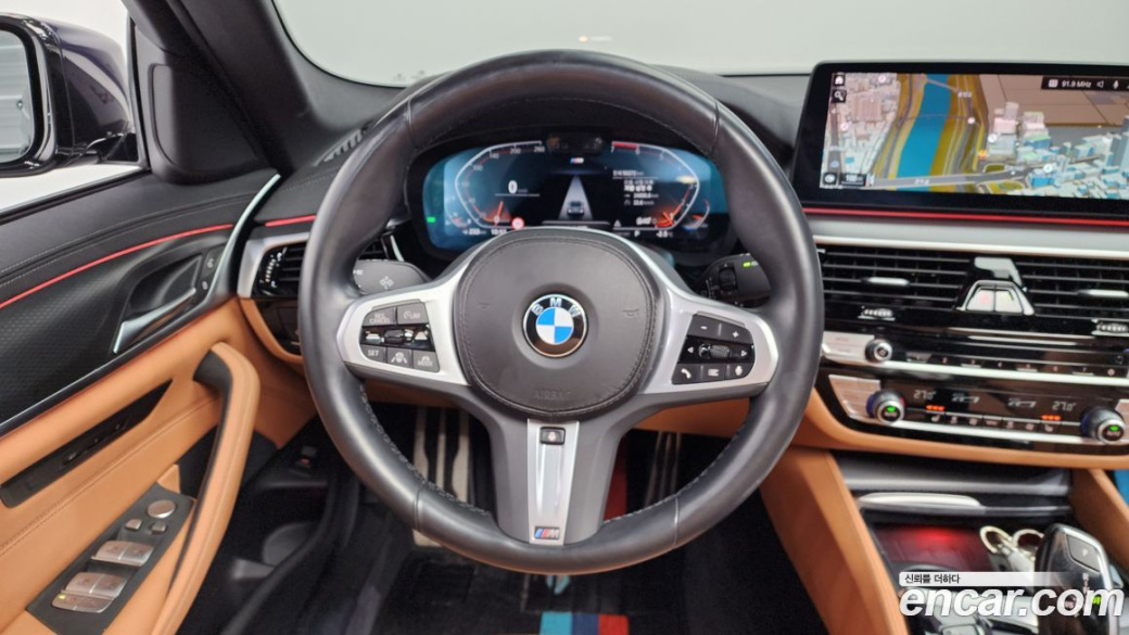 BMW 5-Series 520i M Sport, 2022