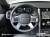 Land Rover Discovery 2.0 P300 S, 2025