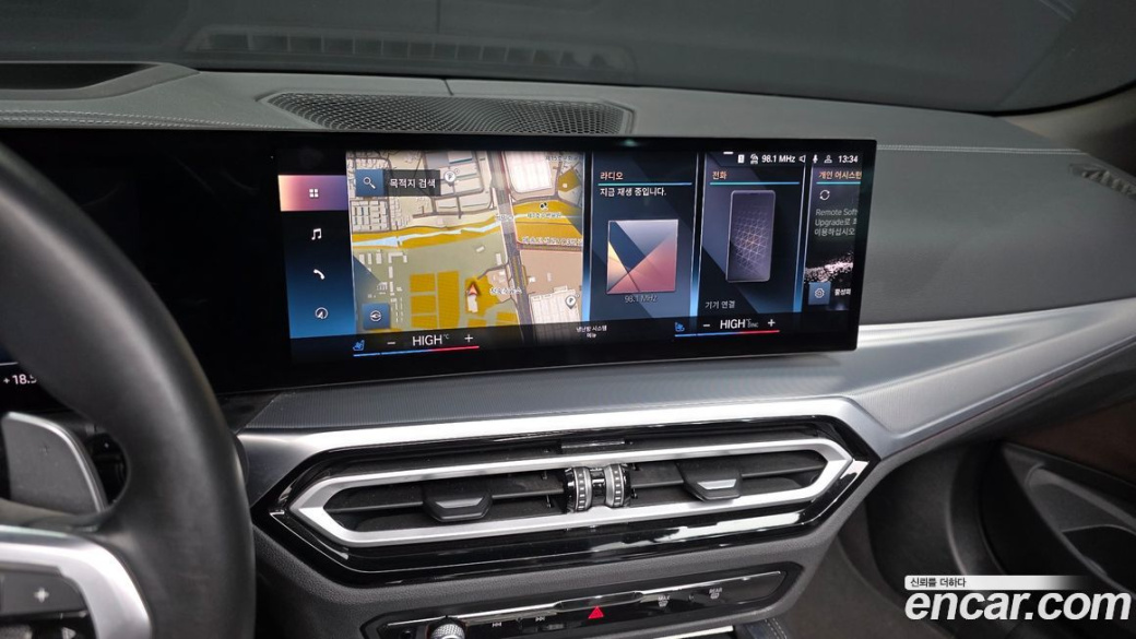 BMW 4-Series 420i M Sport Convertible, 2024
