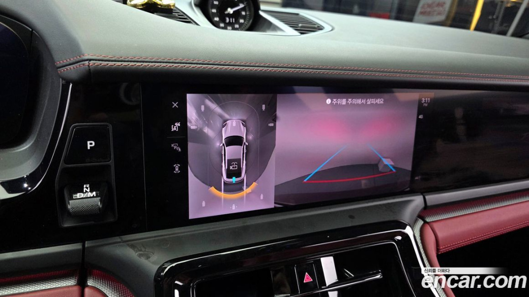 Porsche Panamera 2.9 AWD, 2024