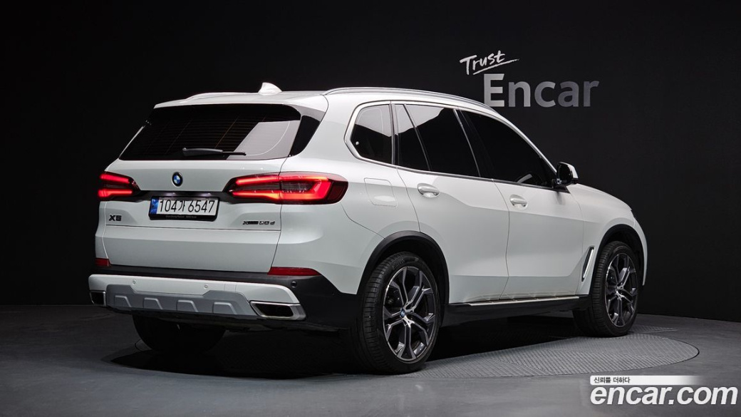 BMW X5 xDrive 30d xLine, 2022